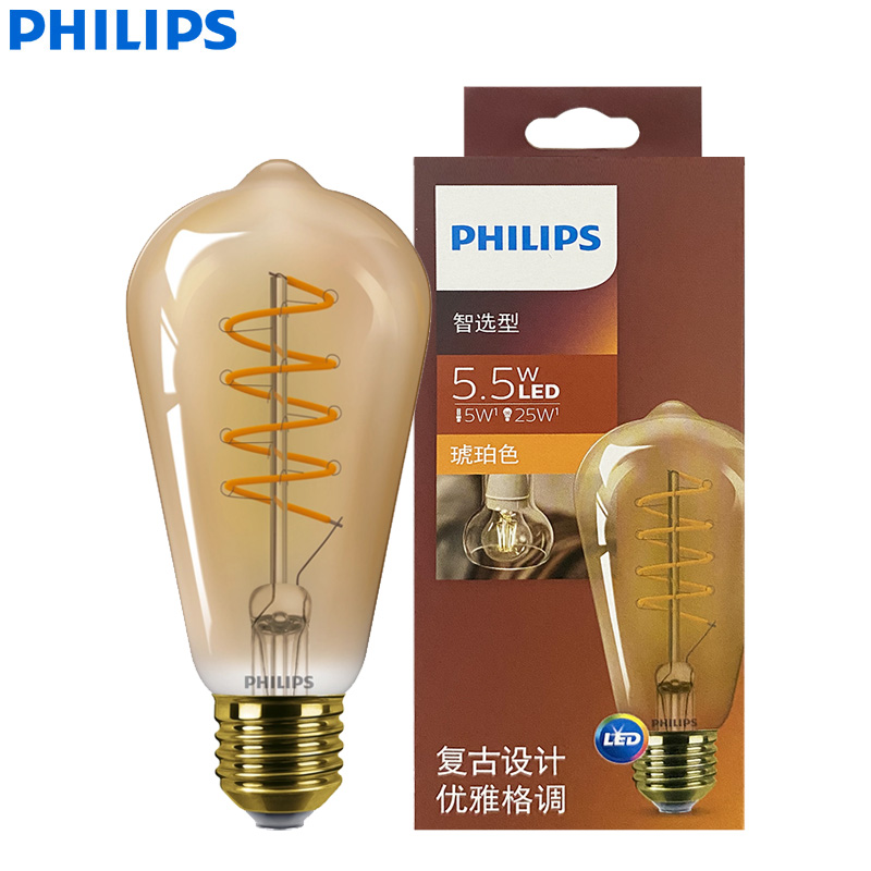 Philips Bulb Led Classic - Philips LED ST64 Klassische Filament-Dekorationslampe 5,5W(=25W)