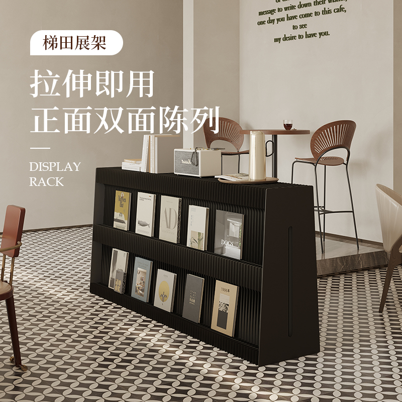 Klappbares Bücherregal, Zeitun – Home Decor Brochure Bewertung und Preis