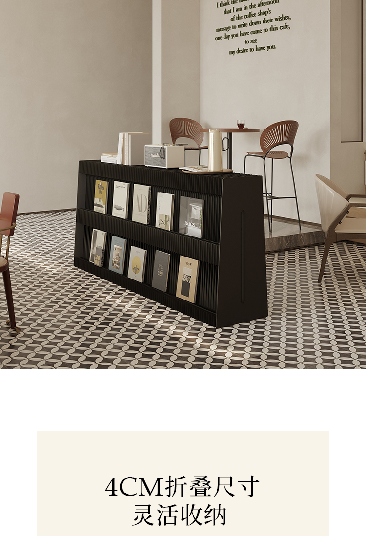 Klappbares Bücherregal, Zeitun – Home Decor Brochure Bewertung und Preis