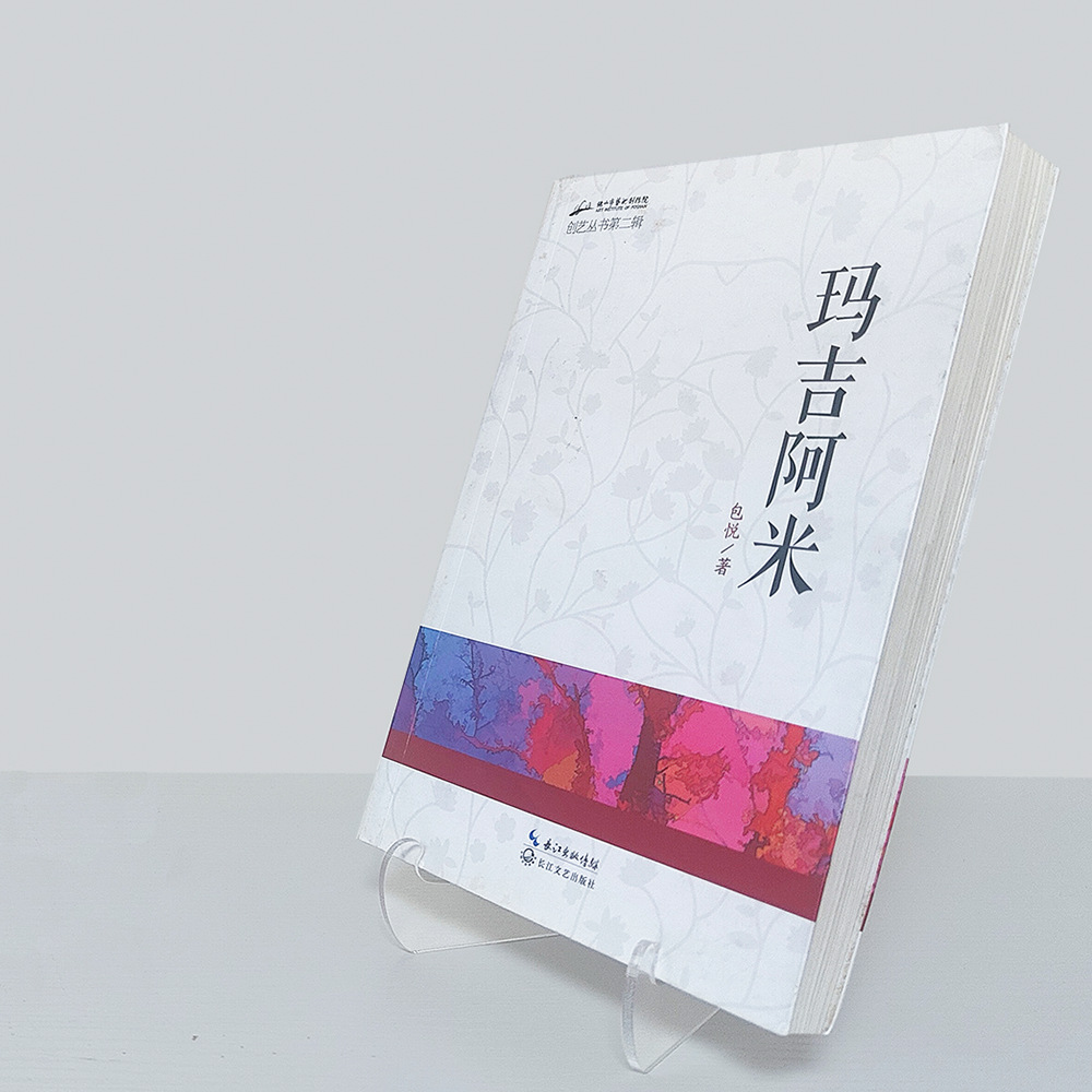 10 Stück für Schul- und Bürozu – Home Decor Brochure Bewertung und Preis