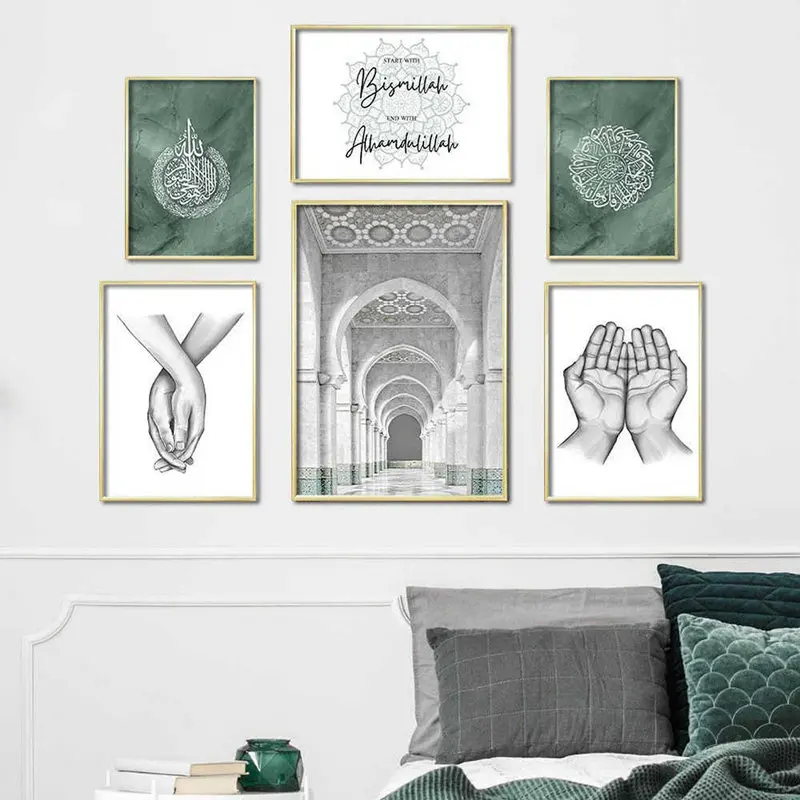 Grünes Bismillah Alhamdulillah – Home Decor Quotes On Wall Bewertung und Preis