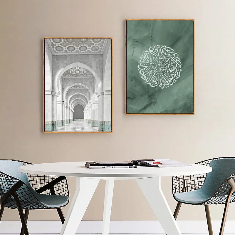 Grünes Bismillah Alhamdulillah – Home Decor Quotes On Wall Bewertung und Preis