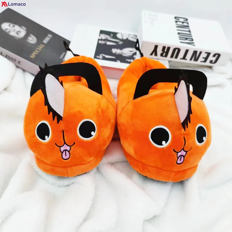 CyJapanische Anime Kettensäge  – Home Decor Xmas Bewertung und Preis
